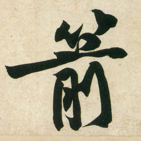 �������ϸ����