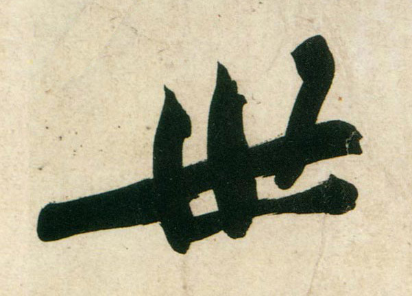 �������ϸ����