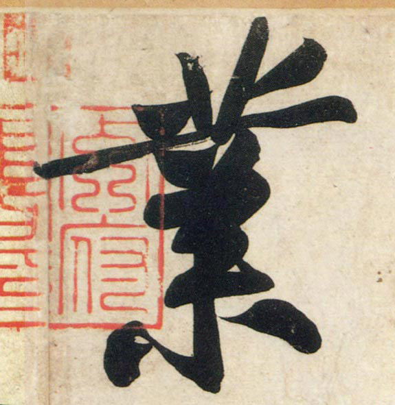 �������ϸ����