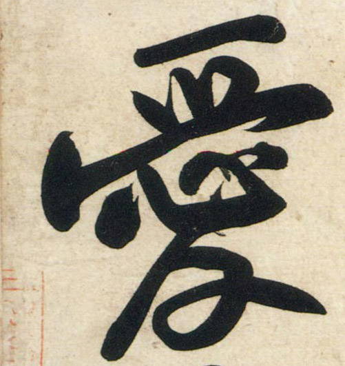 �������ϸ����