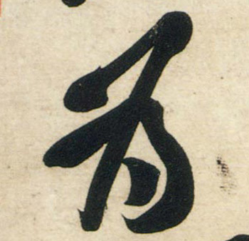 �������ϸ����