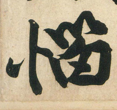 �������ϸ����