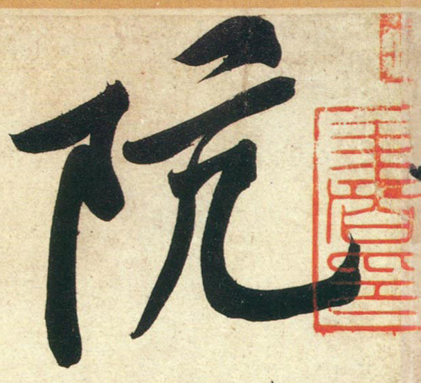 �������ϸ����