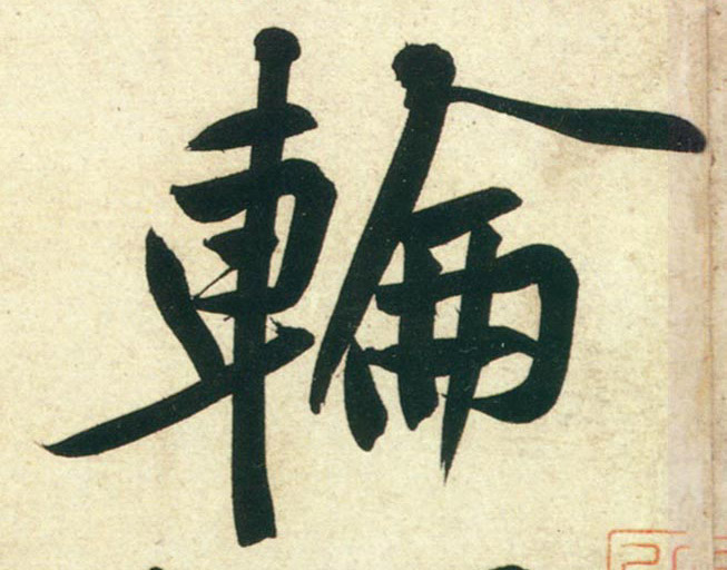 �������ϸ����