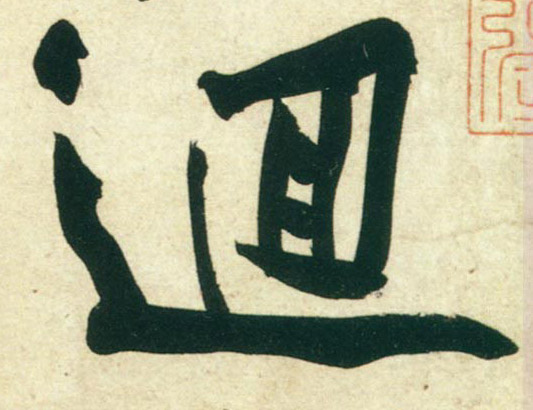 �������ϸ����