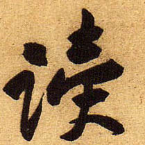 �������ϸ����