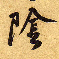 �������ϸ����