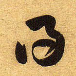 �������ϸ����