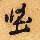 �������ϸ����