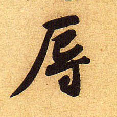 �������ϸ����