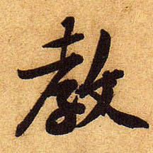 �������ϸ����