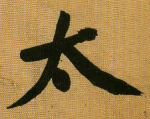 �������ϸ����