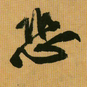 �������ϸ����