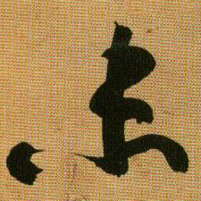 �������ϸ����