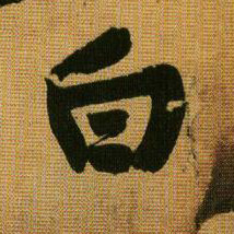 �������ϸ����