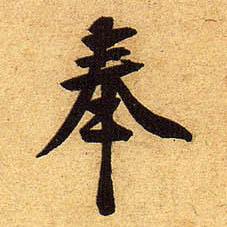 �������ϸ����