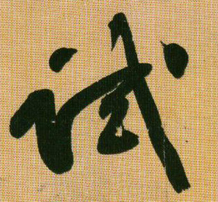 �������ϸ����