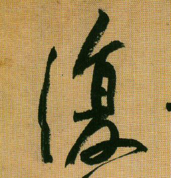 �������ϸ����