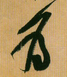 �������ϸ����