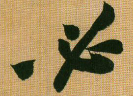 �������ϸ����