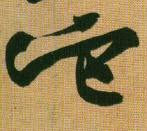 �������ϸ����