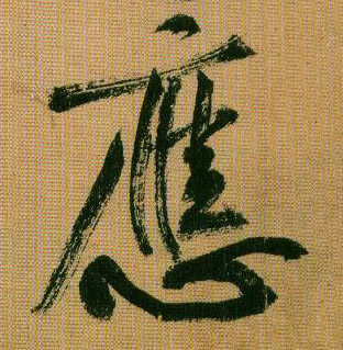 �������ϸ����