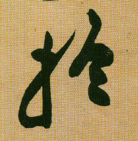 �������ϸ����