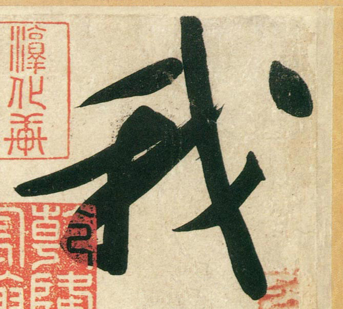 �������ϸ����