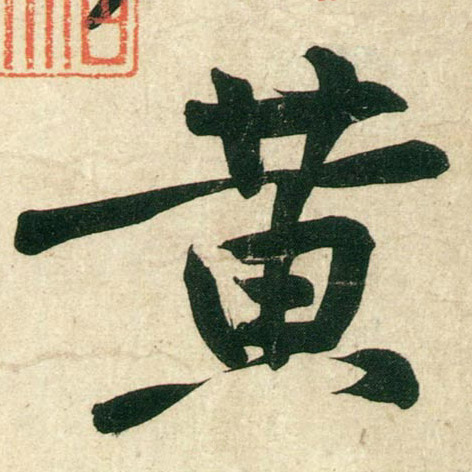 �������ϸ����