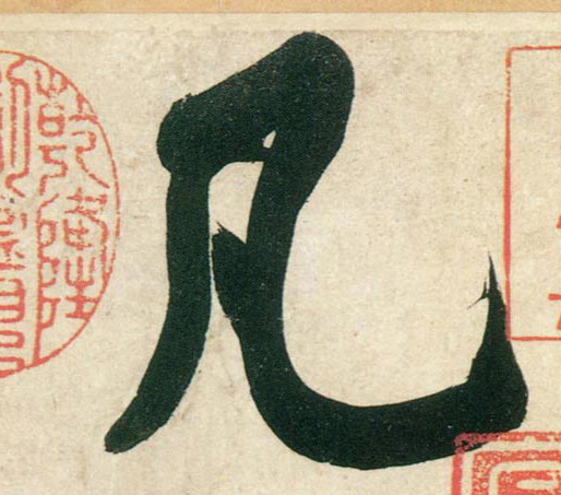 �������ϸ����