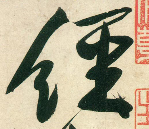 �������ϸ����