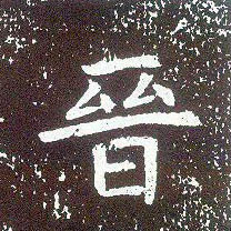 �������ϸ����