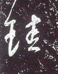 �������ϸ����