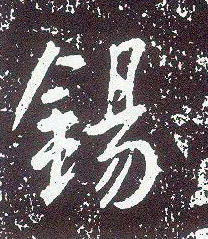 �������ϸ����