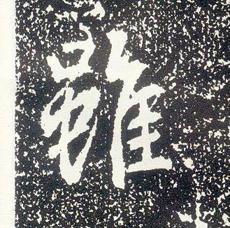 �������ϸ����