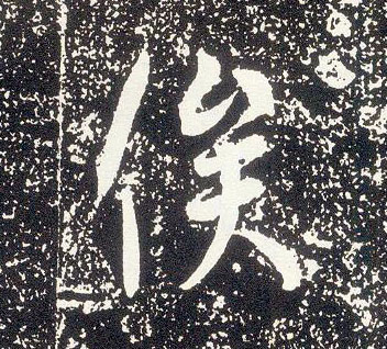 �������ϸ����