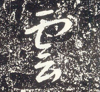 �������ϸ����