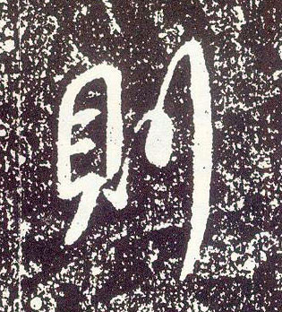 �������ϸ����