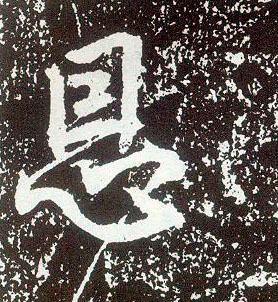 �������ϸ����