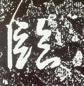 �������ϸ����