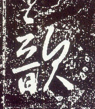 �������ϸ����