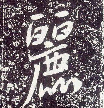 �������ϸ����