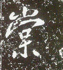 �������ϸ����