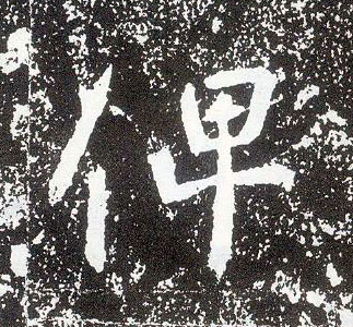 �������ϸ����