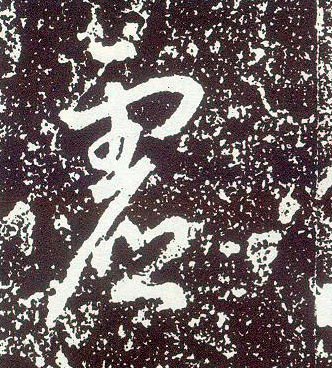 �������ϸ����