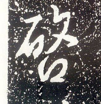 �������ϸ����