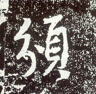 �������ϸ����