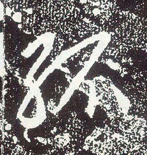 �������ϸ����