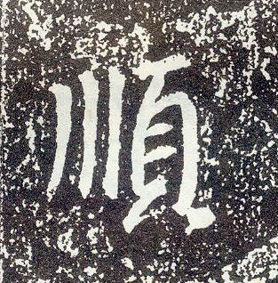 �������ϸ����