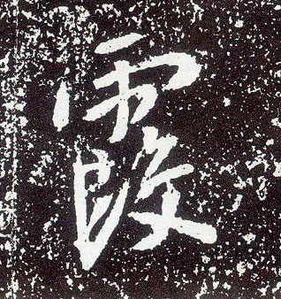 �������ϸ����